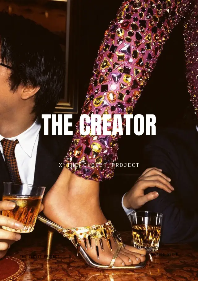 Cover of the guide to The Creator